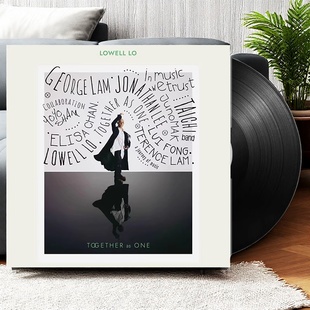 TOGETHER ONE 现货 限量编号版 2023新专辑 LP黑胶唱片 卢冠廷