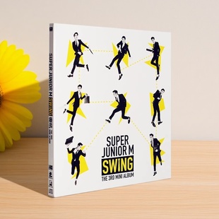 现货正版 Super Junior-m新专辑 SJ-M swing嘶吼 迷你3辑 CD唱片