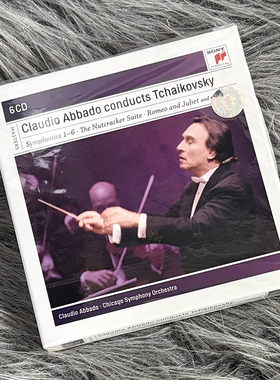 Claudio Abbado 阿巴多 指挥柴可夫斯基作品 6CD唱片 88697836722