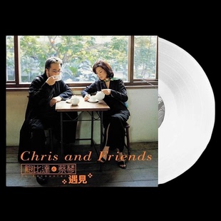 现货正版 鲍比达 & 蔡琴 遇见 LP黑胶唱片 透明胶 限量带编码版