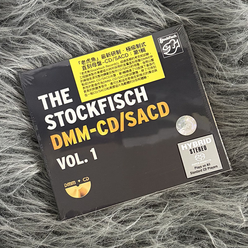 现货正版 老虎鱼 THE STOCKFISCH VOL.1 DMMCD+SACD SFR35759002