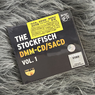 STOCKFISCH THE VOL.1 DMMCD SFR35759002 现货正版 SACD 老虎鱼