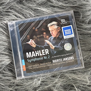 现货正版 马勒 第二交响曲 复活 / 马里斯·杨松斯 CD唱片 900167