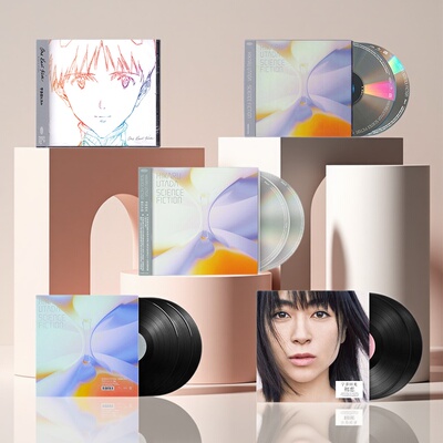 Utada Hikaru宇多田光 one last kiss/science fiction CD/LP唱片
