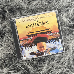 EMPEROR OST 末代皇帝 现货正版 LAST 电影原声 坂本龙一 THE
