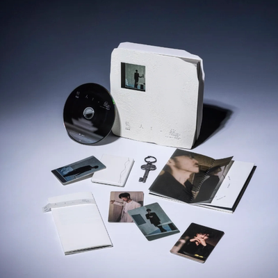 现货正版 周传雄专辑《情人该有的慈悲》CD+小卡+钥匙周边+歌词本