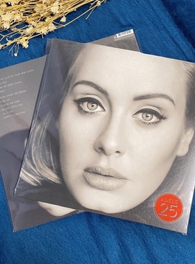 现货欧版 原装正版 阿黛尔专辑 Adele 25 LP黑胶唱片 12寸碟片