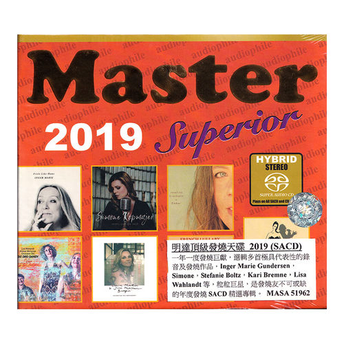 原装进口 Master Superior Audiophile 2019 明达发烧精选 SACD