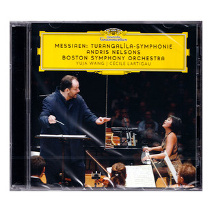 梅西安 图伦加利拉交响曲 CD唱片 王羽佳 波士顿交响乐团 4867044