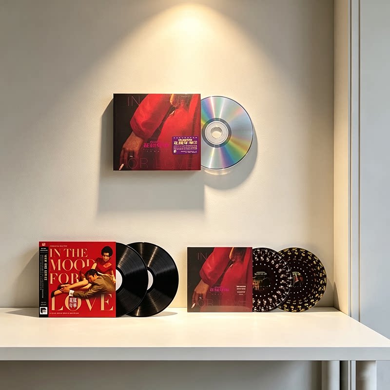 原装正版 花样年华 电影原声OST 王家卫 CD/LP黑胶碟片 周边礼物