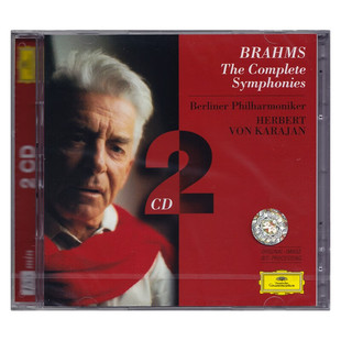 现货正版 勃拉姆斯 交响曲全集 卡拉扬 2CD唱片 交响乐 4530972