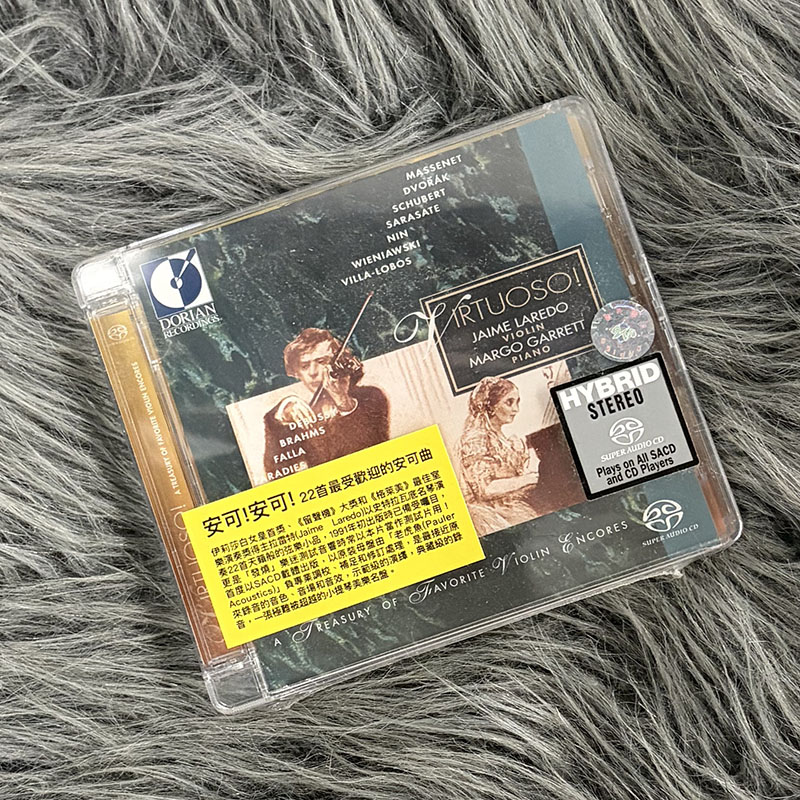 原装进口 小提琴与钢琴古典名曲 22首最受欢迎的安可曲 SACD唱片