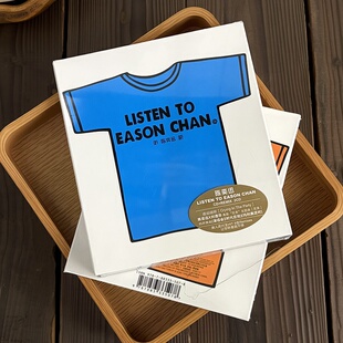 现货正版 陈奕迅粤语专辑 听陈奕迅吧 Listen To Eason Chan 2CD
