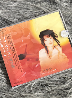 现货正版 陈慧娴专辑 Welcome Back CD唱片  车载音乐碟片 日版