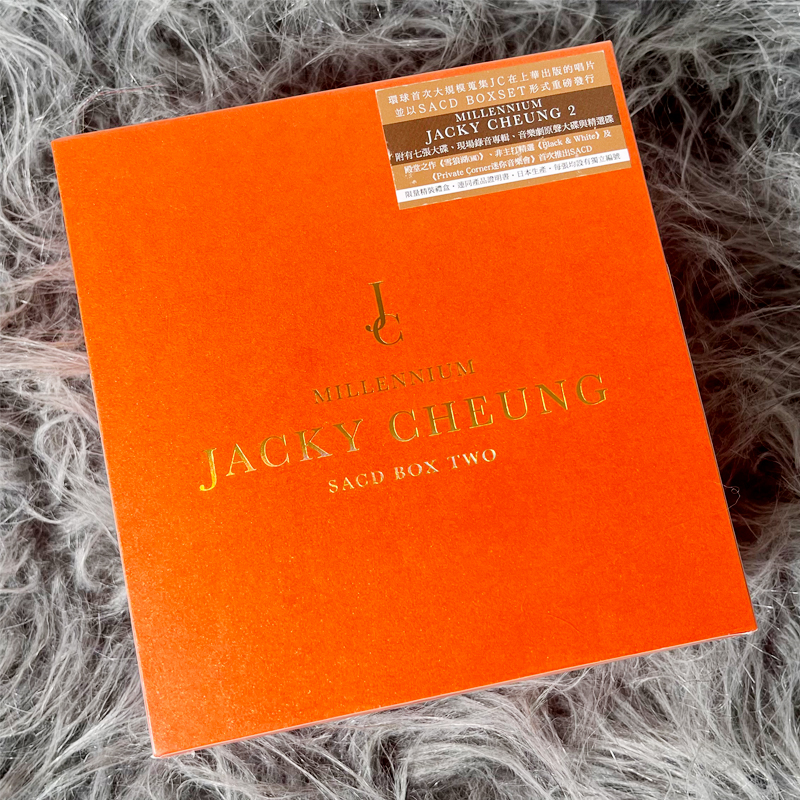 张学友 Jacky Cheung Millennium SACD Box Two 11CD 限量编号版