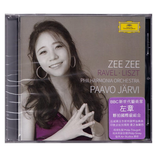 Zee Zee 左章 Ravel Liszt 拉威尔 李斯特 钢琴作品CD唱片4818465
