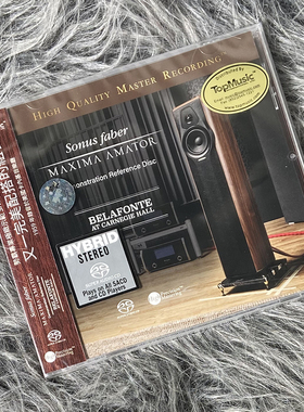 现货正版 SONUS FABER 世霸音响示范 SACD碟片 TMSACD90182
