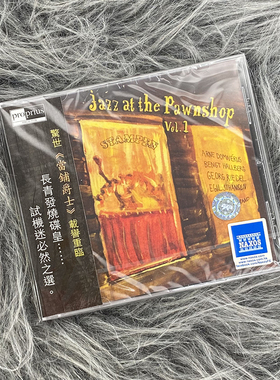 原装进口 Jazz at the Pawnshop 当铺爵士 爵士乐CD唱片 PRCD7778