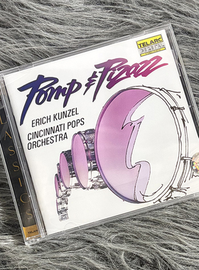 孔泽尔/华丽威猛的进行曲 Pomp & Pizazz 爵士鼓 大鼓小鼓 CD唱片