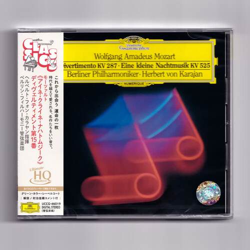 原装进口 DG 莫扎特 嬉游曲 UHQCD唱片 卡拉扬 日版碟片 古典音乐