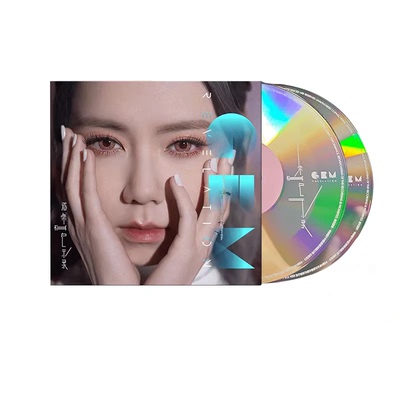 现货正版  G.E.M. 邓紫棋新专辑 启示录 2CD唱片+歌词本 正式版