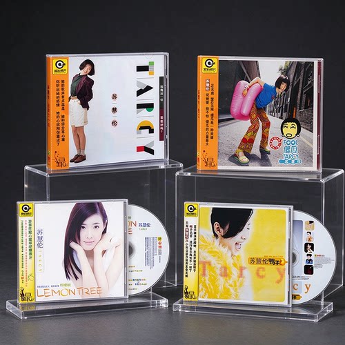 原装正版 苏慧伦专辑 LEMON TREE/鸭子/傻瓜/追得过一切 CD唱片