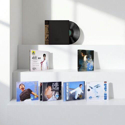 原装正版 张信哲专辑 宽容/梦想/选哲/绝对想念 CD碟片LP黑胶唱片