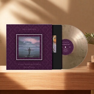 Legend LP黑胶唱片 海上钢琴师 金黑大理石纹 1900 The