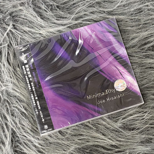 原装进口 Joe Hisaishi Minima Rhythm IV 久石让 极简旋律4 CD