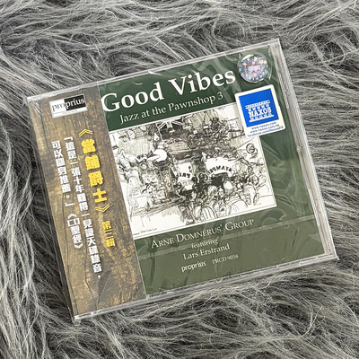 原装进口 Good Vibes Jazz at the Pawnshop 3 当铺爵士第三辑 CD