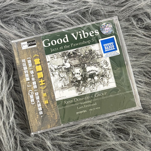 原装进口 Good Vibes Jazz at the Pawnshop 3 当铺爵士第三辑 CD