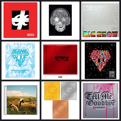 Bigbang专辑GD权志龙太阳cd