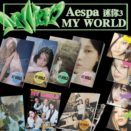 现货正版 吒 aespa 迷你3辑 MY WORLD 小卡写真集明信片海报周边
