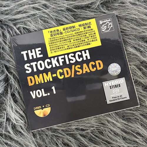 原装进口 老虎鱼 THE STOCKFISCH DMM-CD/SACD VOL.1 SFR35759002