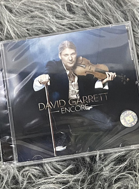 现货正版 大卫·葛瑞特 David Garrett 小提琴 Encore CD 4781122