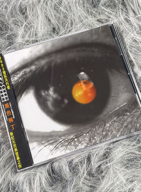 现货正版 陶喆专辑 黑色柳丁 CD唱片+歌词本 Melody Angel 无编号