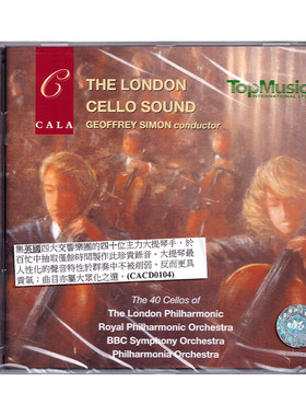 现货正版 原装进口 伦敦大提琴之声 CD唱片 CACD0104H