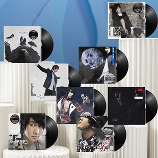 林俊杰 西界 乐行者 第二天堂 曹操 编号89757 她说 JJ陆周边台版