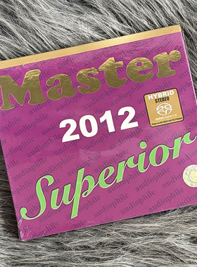 现货正版 MASTER SUPERIOR 2012 明达发烧精选 SACD唱片MASA51282