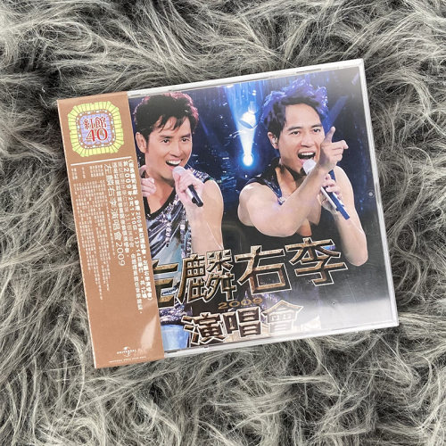 第6轮 红馆40演唱会系列 谭咏麟 李克勤 左麟右李2009 3CD碟片