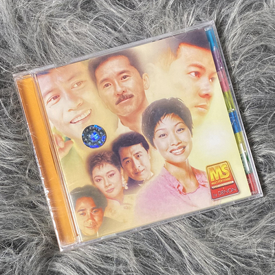 第五轮 EMI 88 极品音色系列 群星金曲回顾 V.A. CD唱片 5870274