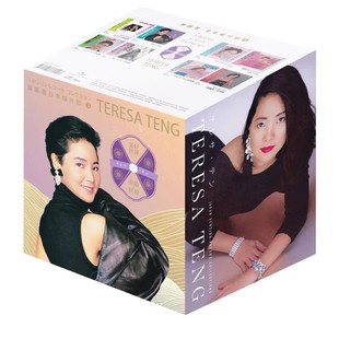 8CD唱片 现货正版 邓丽君日本唱片志3 美好世界 日语 邓丽君专辑