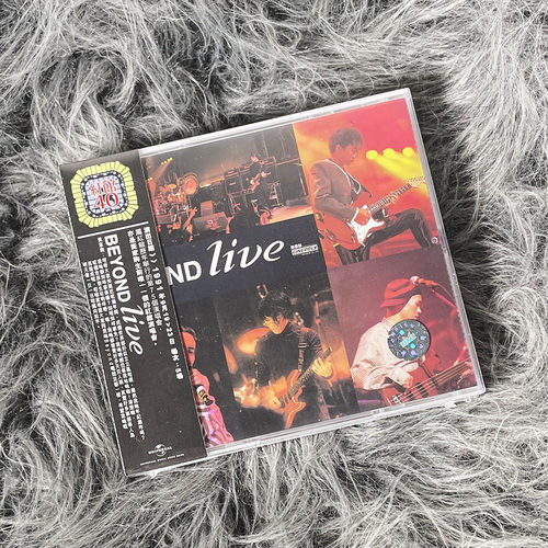 现货正版 红馆40 演唱会 Beyond专辑 Live 1991 2CD唱片 5832382