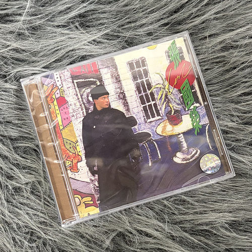 港版现货 原装正版 张国荣专辑 拒绝再玩 CD唱片 车载音乐碟片