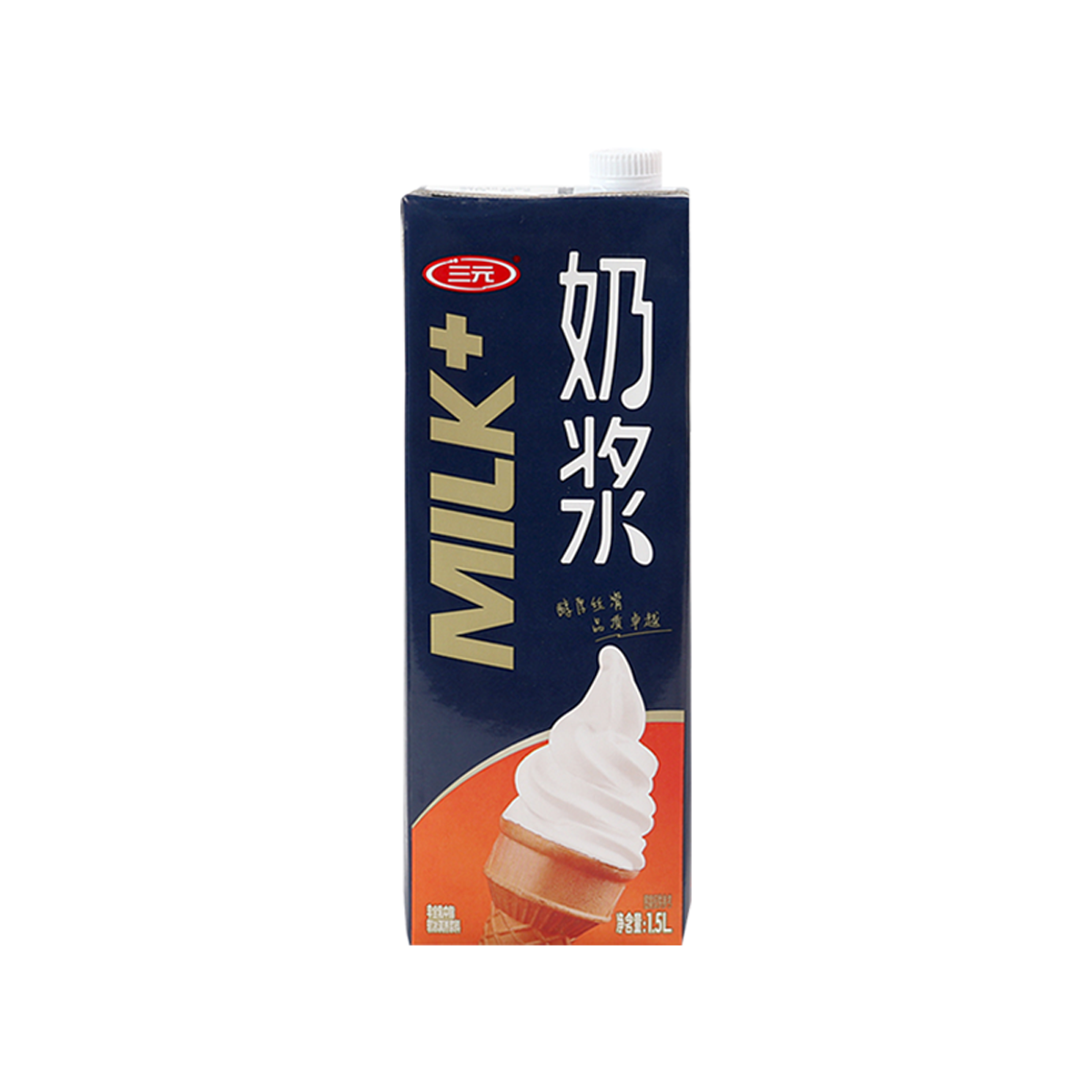 三元奶浆冰淇淋原浆原味冰激凌原料软冰淇淋液圣代甜筒自制奶浆