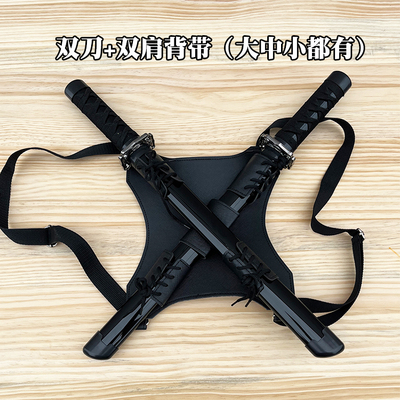 网红拍摄古风道具唐横木刀耐造儿童玩具木质塑料宝剑可拔刀带鞘刀