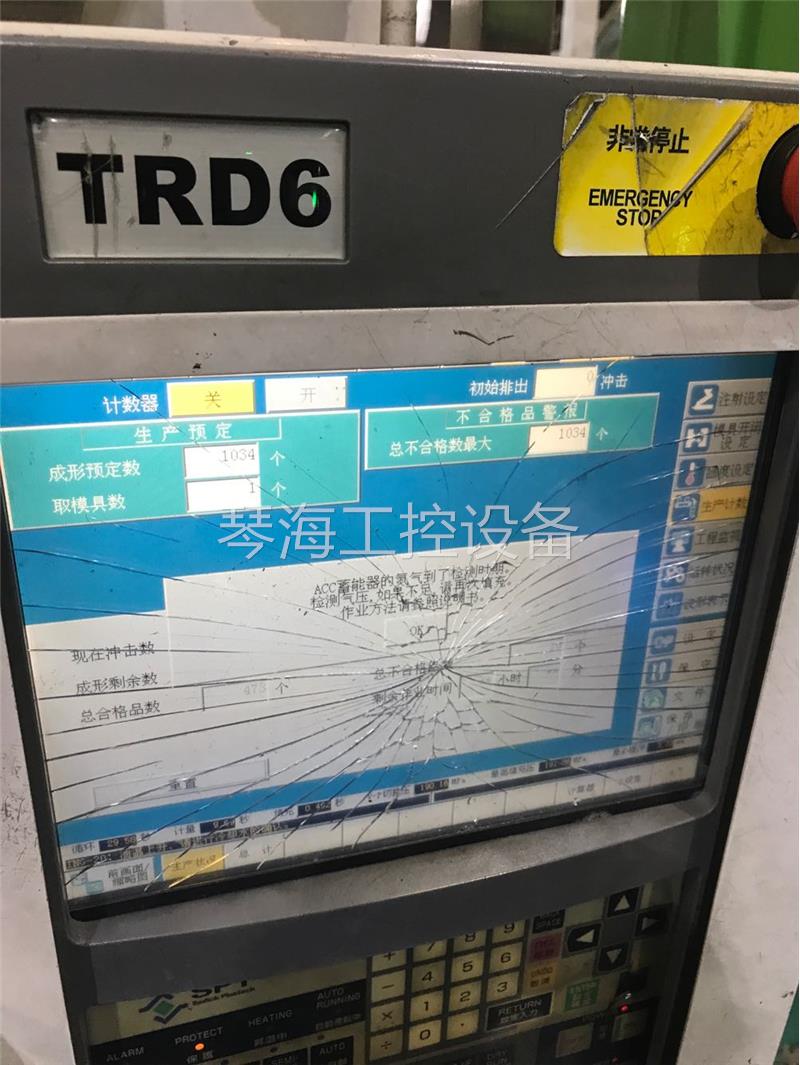 沙迪克sodick spt trd6 注塑机电脑 触摸屏 触摸板咨询议价