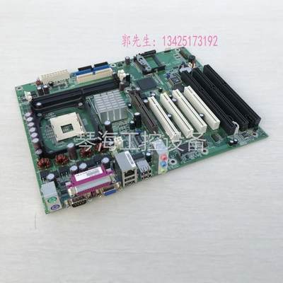 G4V620-B-G 工业845 ISA主板 集成显卡 4个PCI 插槽 3个ISA 插槽