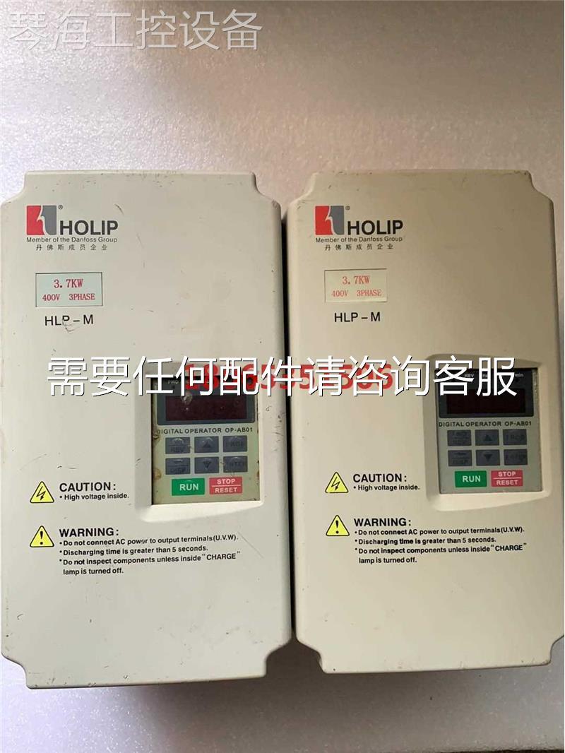 现货议价HOLlP海利普 HLPM03D743B.3.7KW,380议价咨询