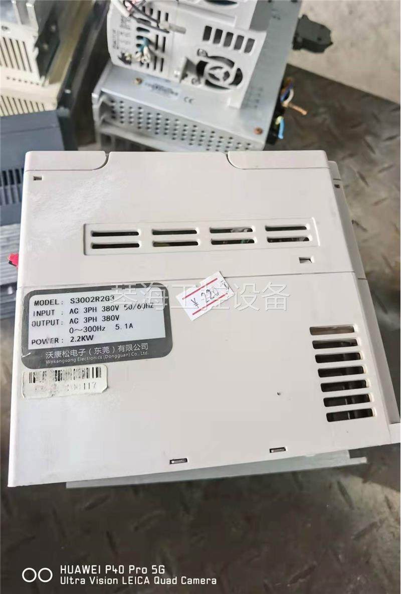 inverter变频器s3002r2g3 380v 2.2kw 现货 实物图 质保二手设备